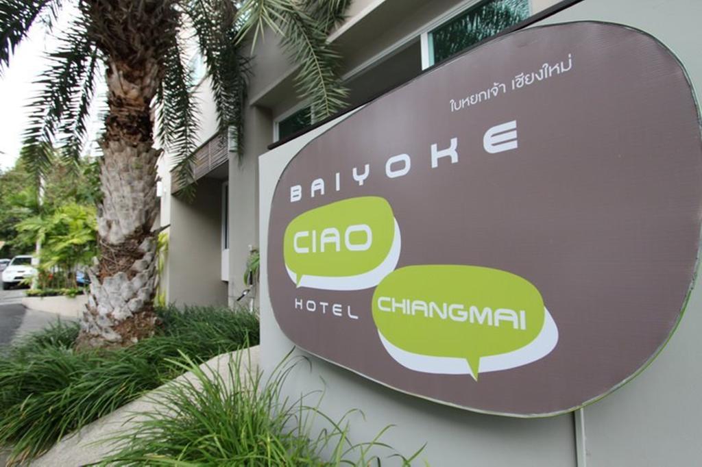Baiyoke Ciao Hotel Чиангмай Экстерьер фото