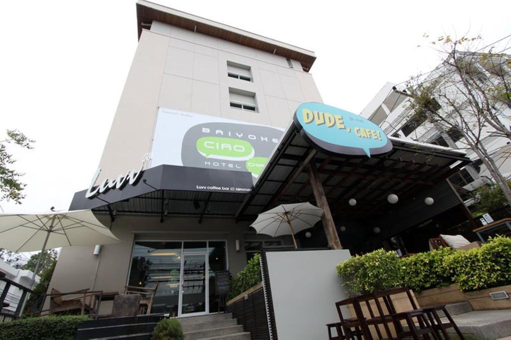 Baiyoke Ciao Hotel Чиангмай Экстерьер фото