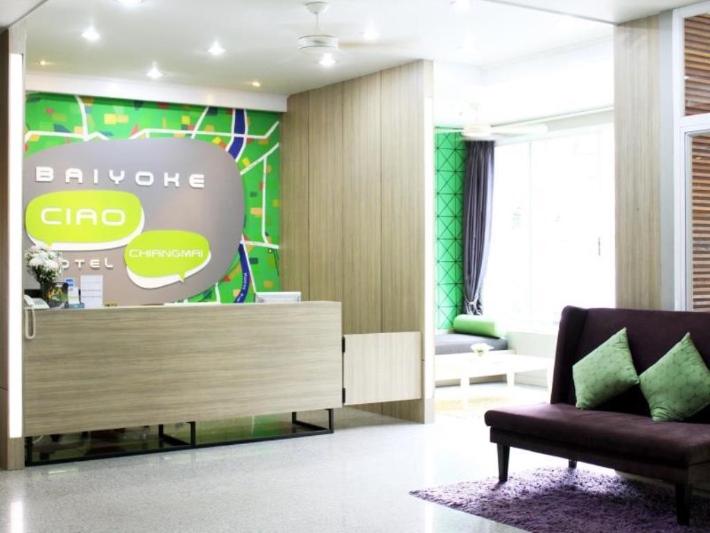 Baiyoke Ciao Hotel Чиангмай Экстерьер фото