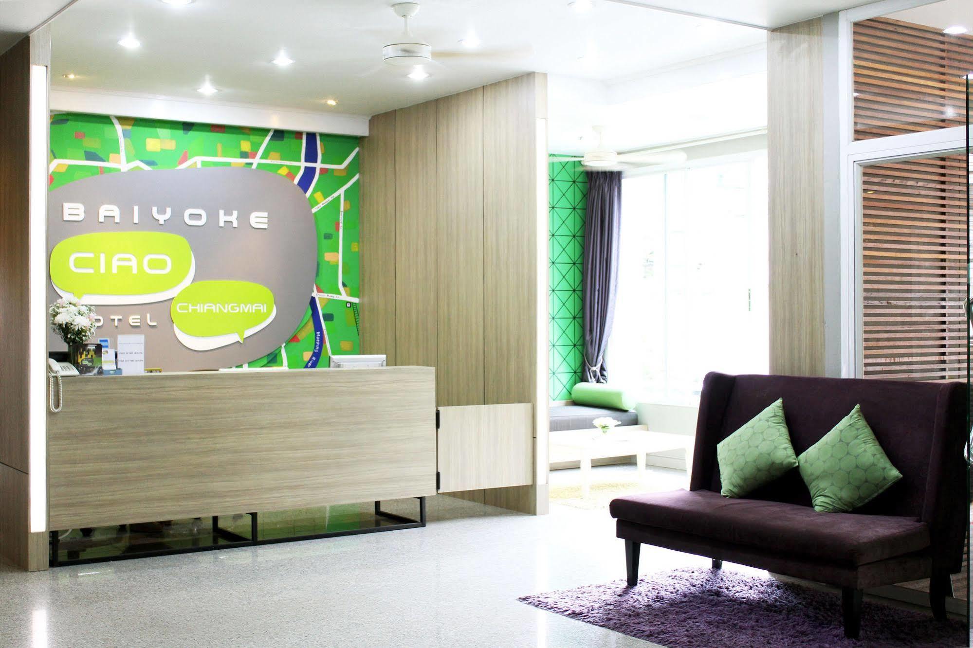 Baiyoke Ciao Hotel Чиангмай Экстерьер фото